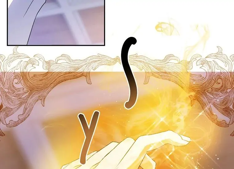 Baca Sigrid Chapter 2 Bahasa Indonesia page 460