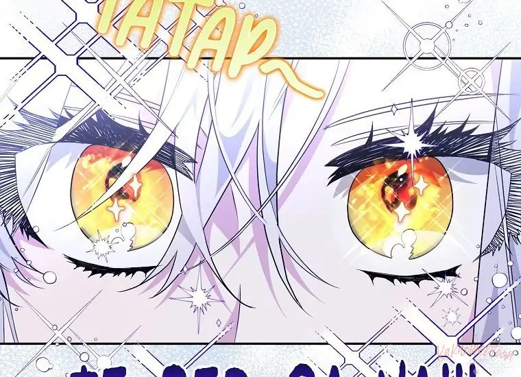 Baca Sigrid Chapter 21 Bahasa Indonesia page 200