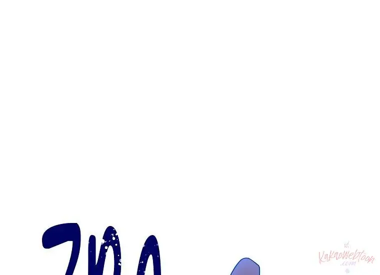 Baca Sigrid - Chapter 24 halaman 1