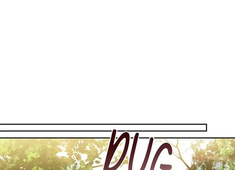Baca Sigrid - Chapter 24 halaman 22