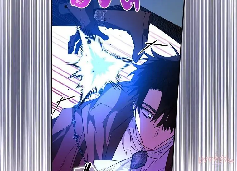 Baca Sigrid - Chapter 24 halaman 5
