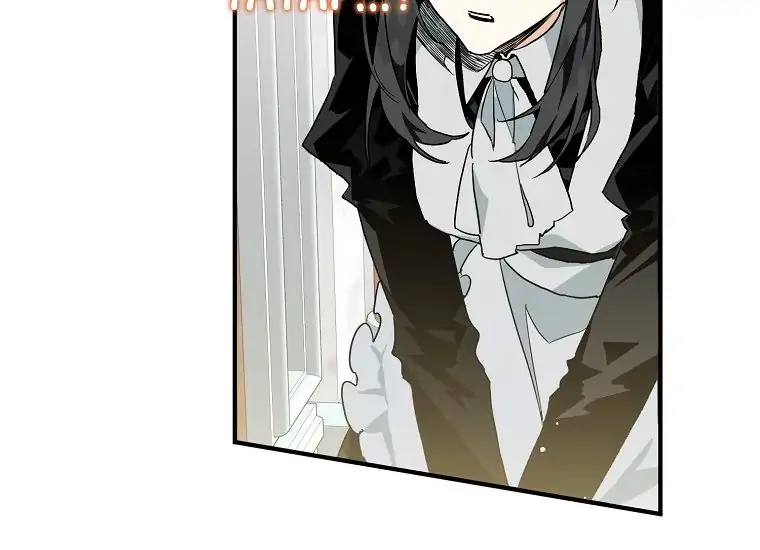 Baca Sigrid - Chapter 3 halaman 13