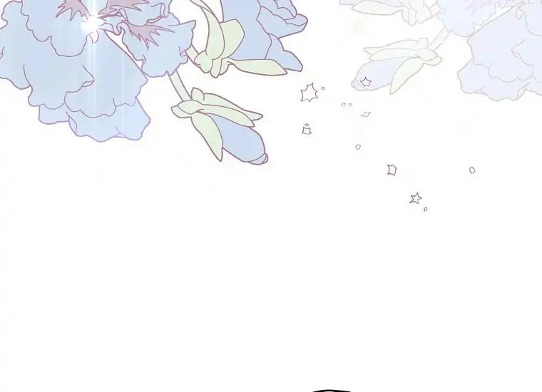 Baca Sigrid - Chapter 3 halaman 252