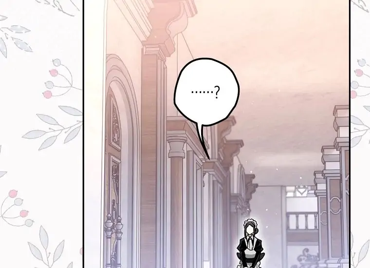 Baca Sigrid - Chapter 3 halaman 43