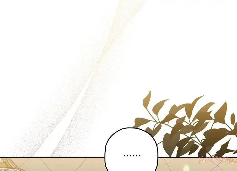 Baca Sigrid - Chapter 30 halaman 218