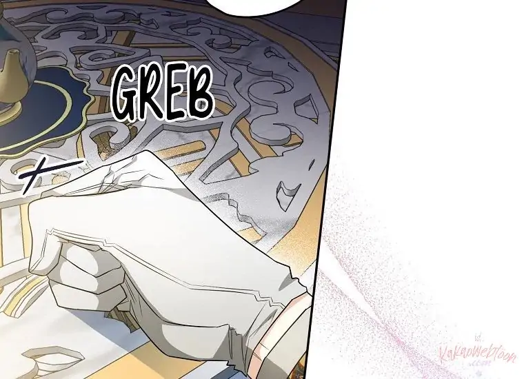 Baca Sigrid - Chapter 30 halaman 221
