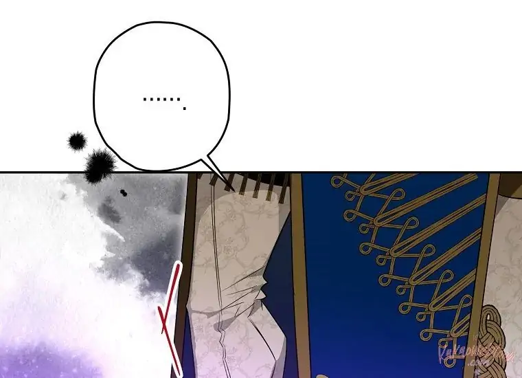 Baca Sigrid - Chapter 30 halaman 246