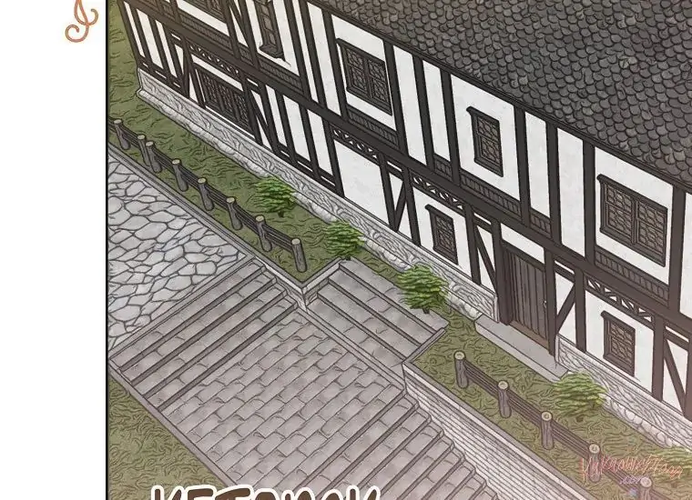 Baca Sigrid - Chapter 31 halaman 129