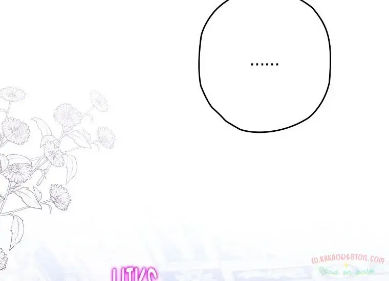 Baca Sigrid - Chapter 32 halaman 122