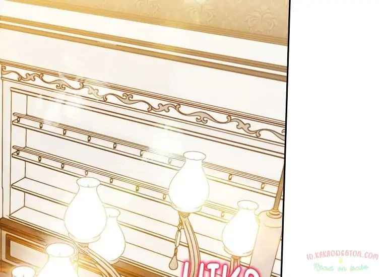 Baca Sigrid - Chapter 32 halaman 2