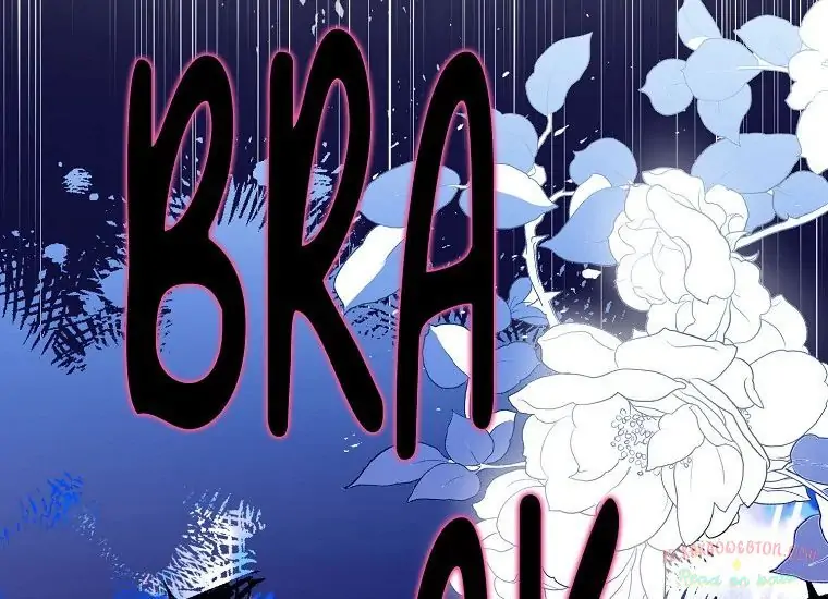 Baca Sigrid - Chapter 32 halaman 262