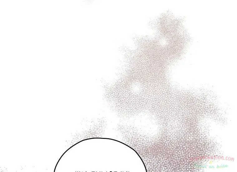 Baca Sigrid - Chapter 32 halaman 8