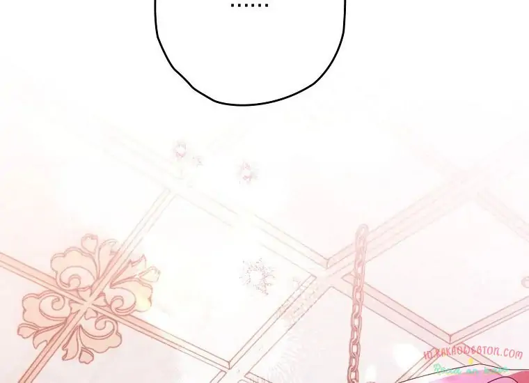 Baca Sigrid - Chapter 34 halaman 336