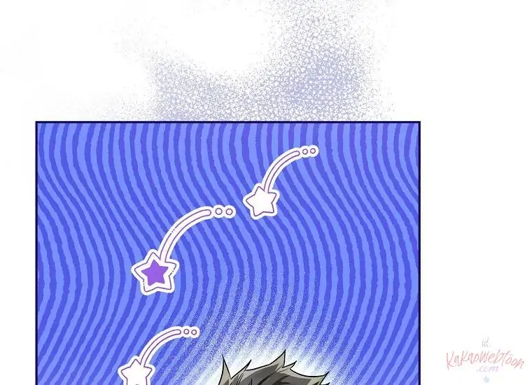Baca Sigrid - Chapter 42 halaman 12