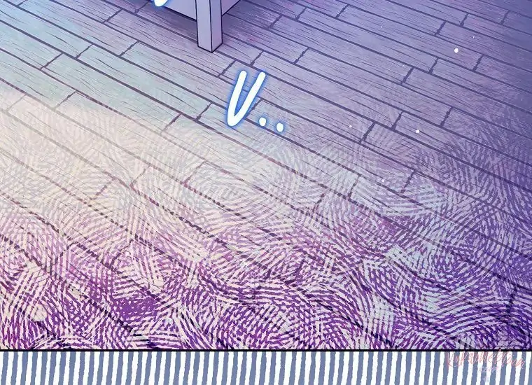 Baca Sigrid - Chapter 42 halaman 33