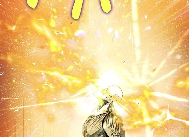 Baca Sigrid - Chapter 43 halaman 209