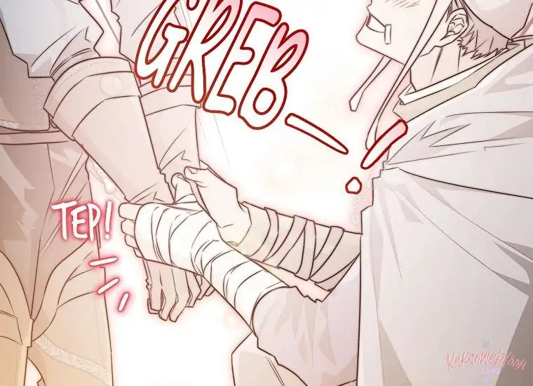 Baca Sigrid - Chapter 44 halaman 83