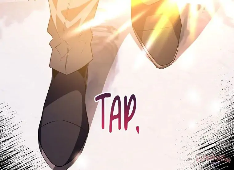 Baca Sigrid - Chapter 47 halaman 1