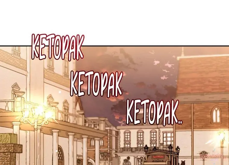 Baca Sigrid Chapter 48 Bahasa Indonesia page 348