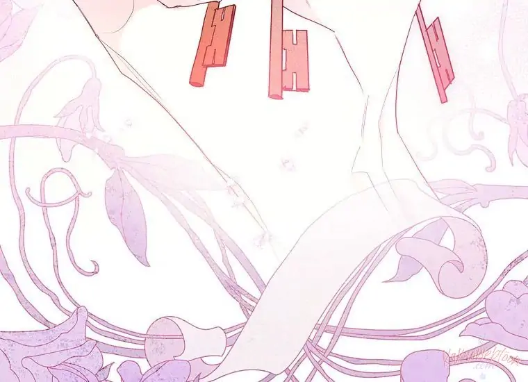 Baca Sigrid Chapter 5 Bahasa Indonesia page 160