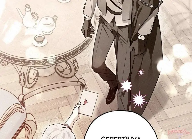 Baca Sigrid Chapter 52 Bahasa Indonesia page 72
