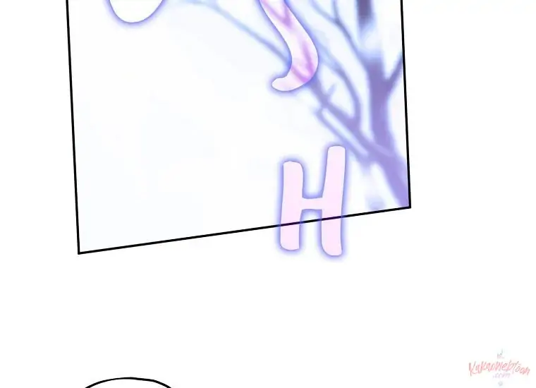 Baca Sigrid Chapter 52 Bahasa Indonesia page 200