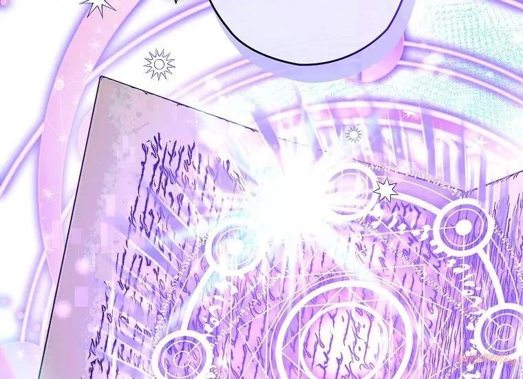 Baca Sigrid - Chapter 60 halaman 12