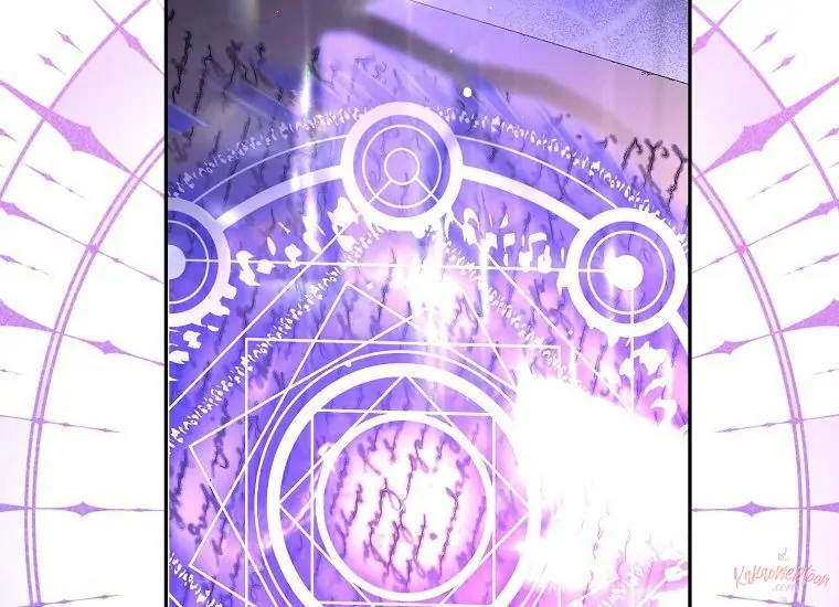 Baca Sigrid - Chapter 60 halaman 21