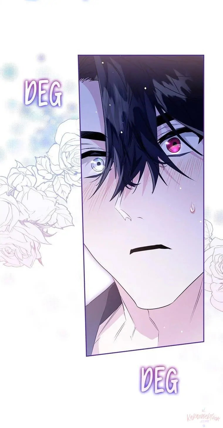 Baca Sigrid - Chapter 66 halaman 17