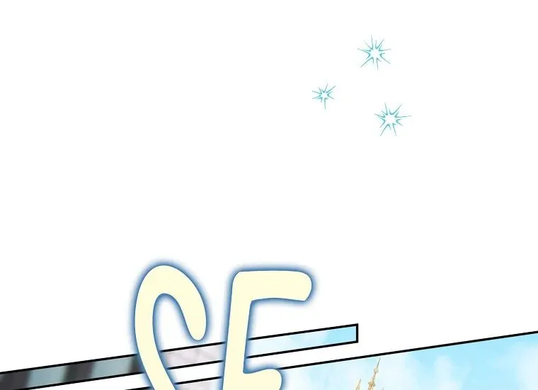 Baca Sigrid Chapter 75 Bahasa Indonesia page 202
