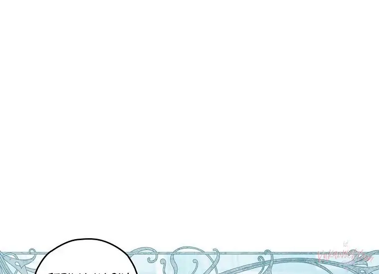 Baca Sigrid Chapter 8 Bahasa Indonesia page 126