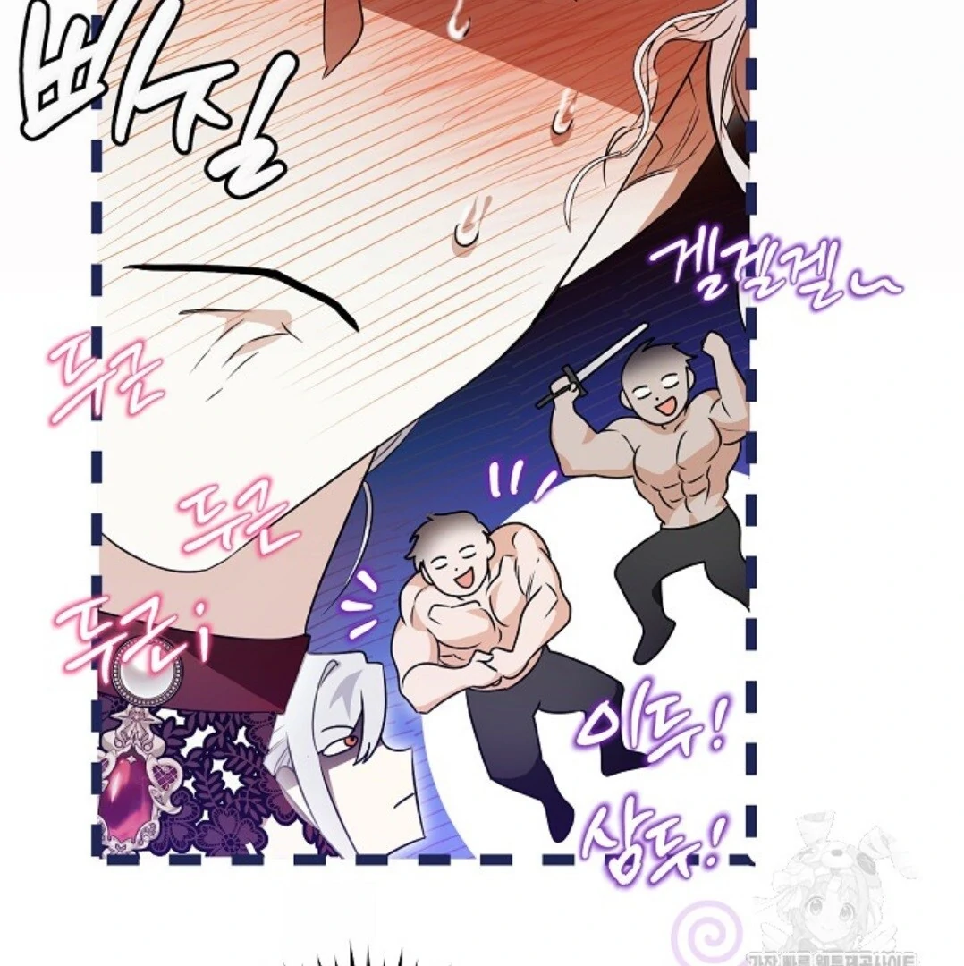 Baca Sigrid Chapter 80 Bahasa Indonesia page 24