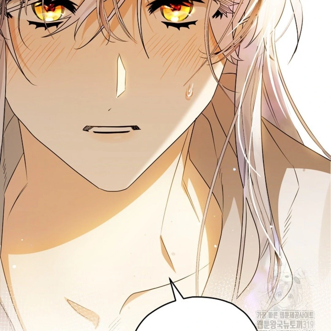 Baca Sigrid Chapter 80 Bahasa Indonesia page 250