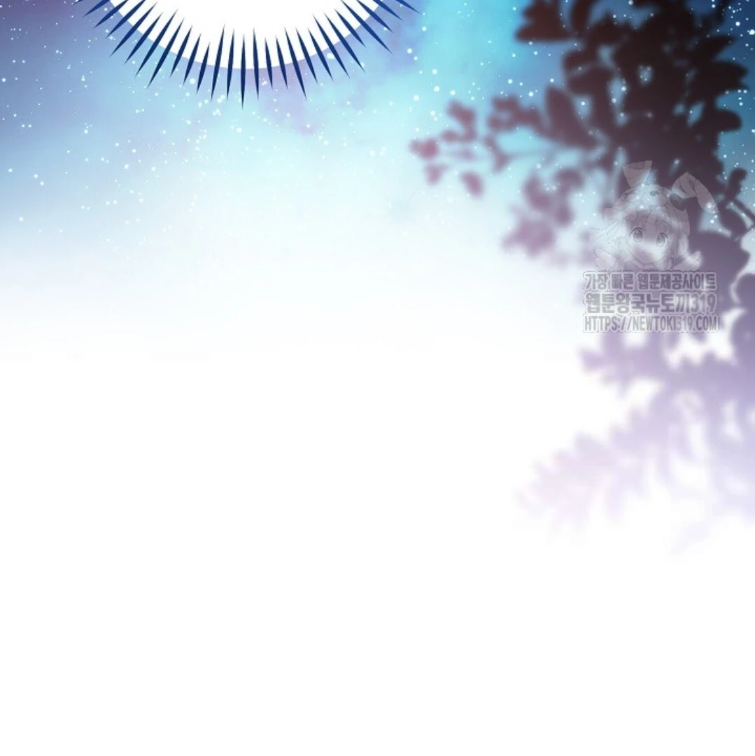 Baca Sigrid Chapter 80 Bahasa Indonesia page 280