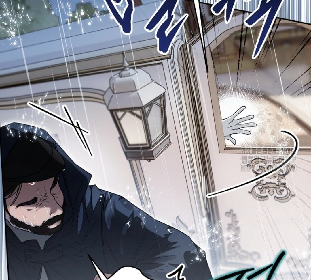 Baca Sigrid Chapter 80 Bahasa Indonesia page 68