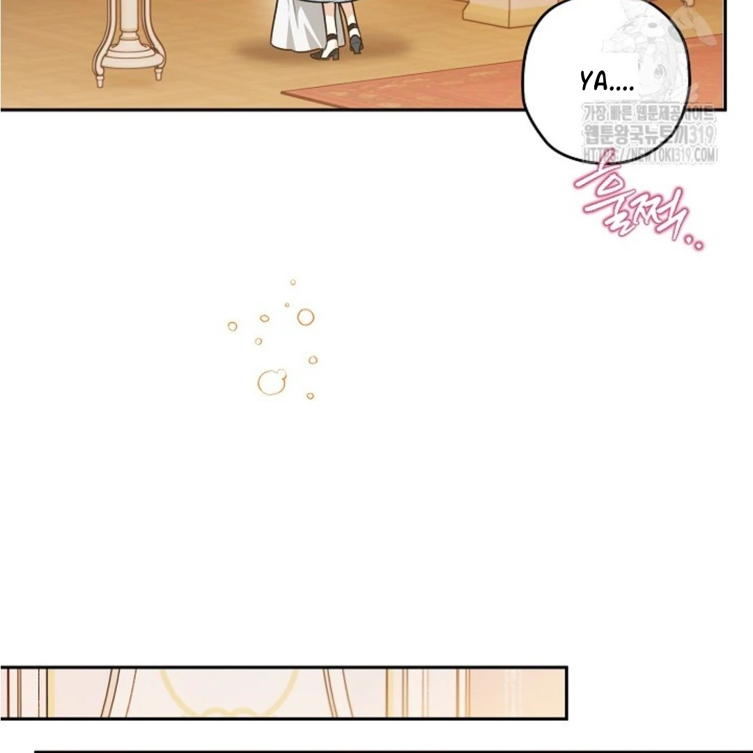 Baca Sigrid Chapter 80 Bahasa Indonesia page 110