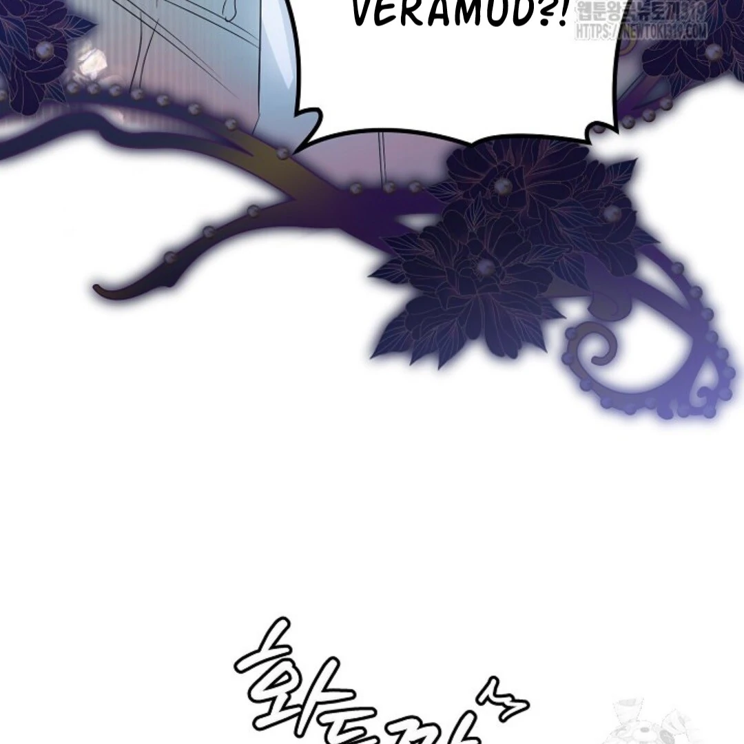 Baca Sigrid Chapter 80 Bahasa Indonesia page 16