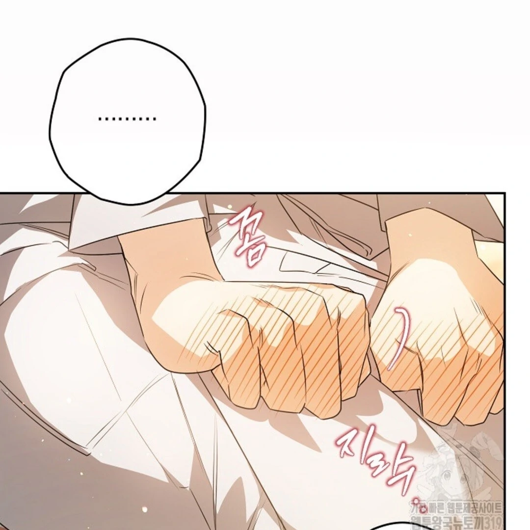 Baca Sigrid Chapter 80 Bahasa Indonesia page 134
