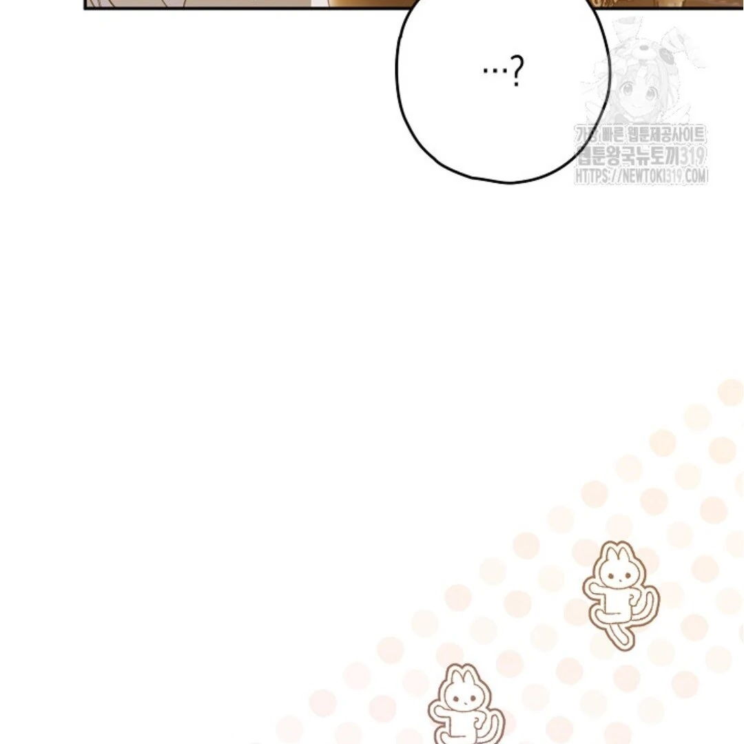 Baca Sigrid Chapter 80 Bahasa Indonesia page 140