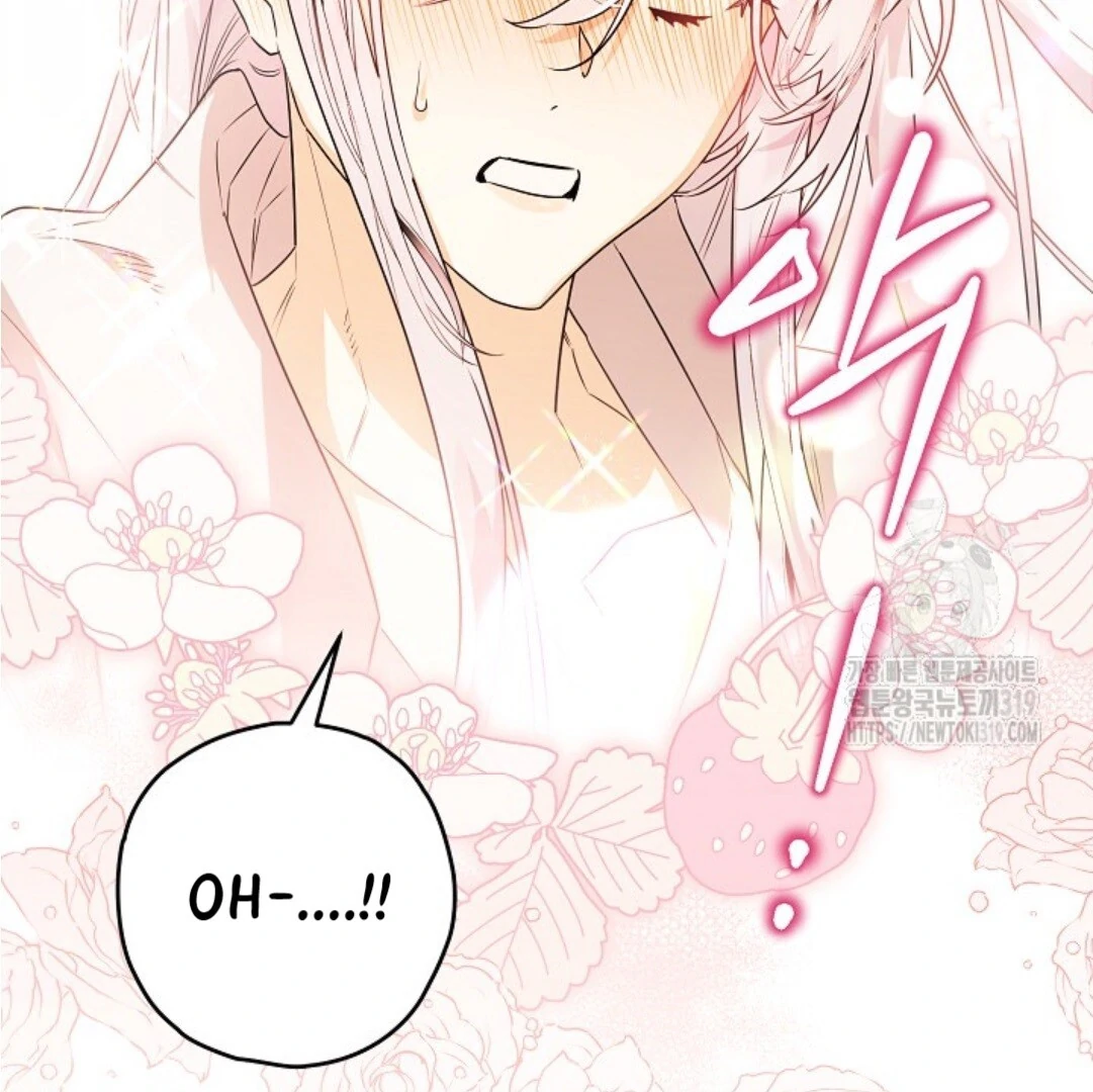 Baca Sigrid Chapter 80 Bahasa Indonesia page 192