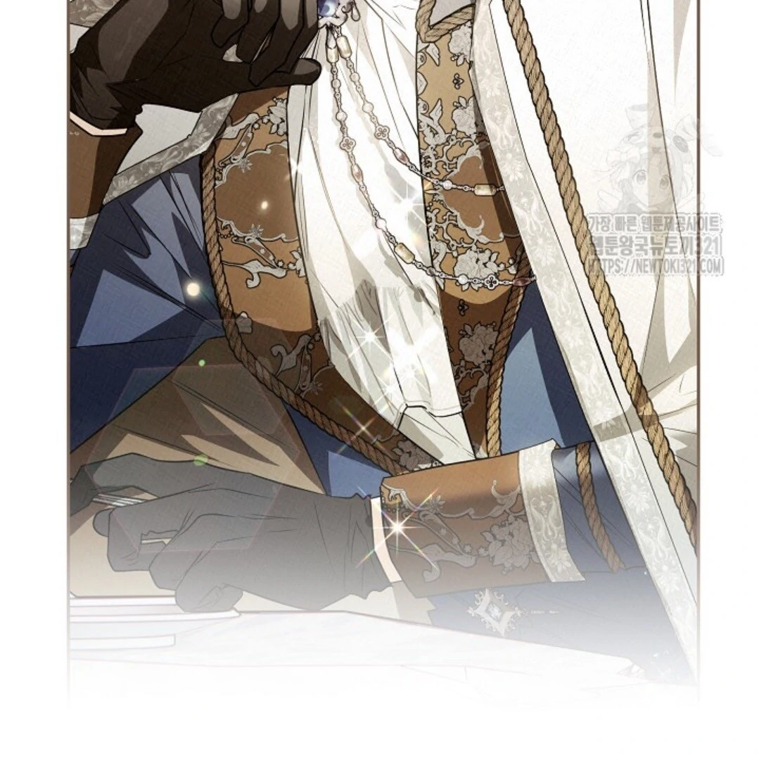 Baca Sigrid - Chapter 81 halaman 11