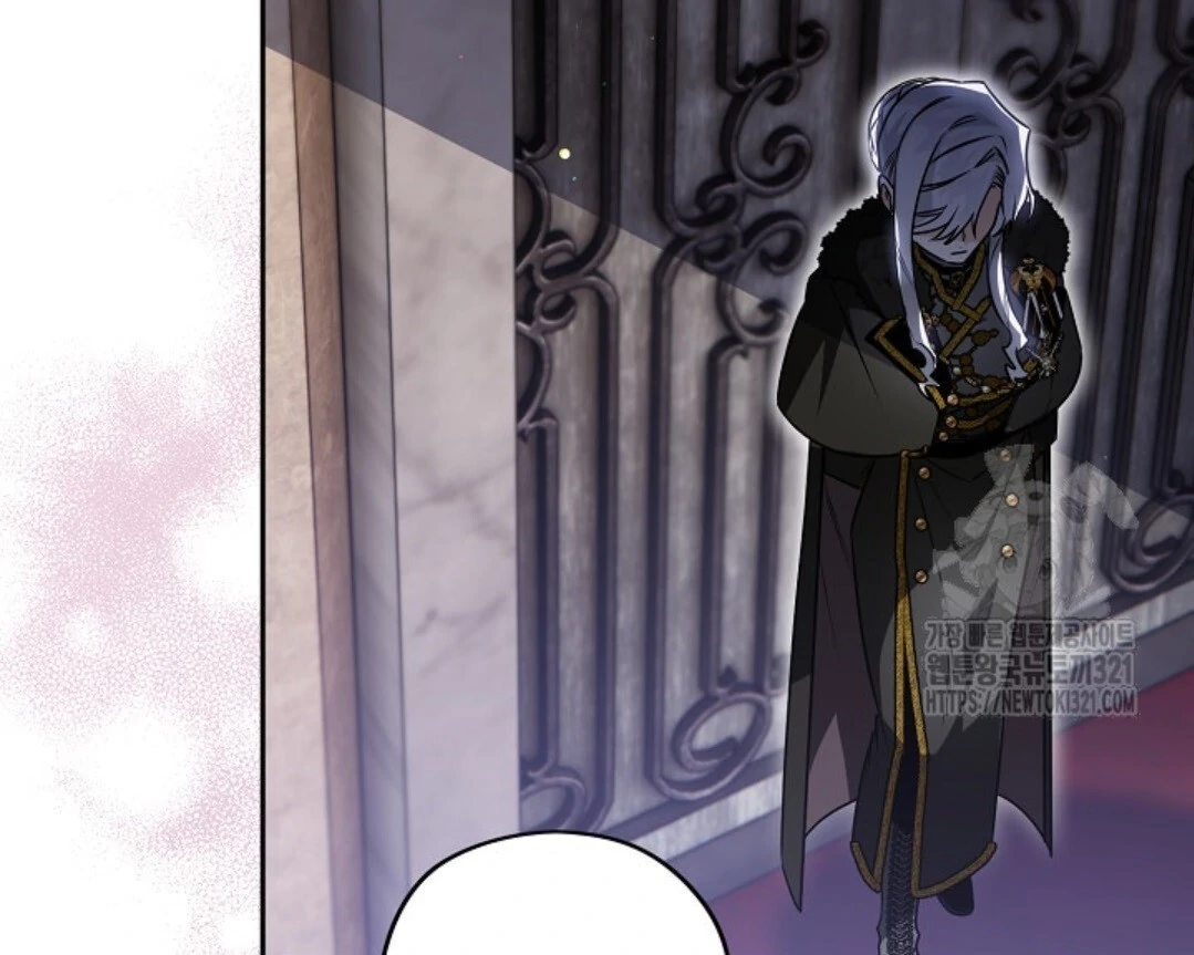 Baca Sigrid - Chapter 81 halaman 128