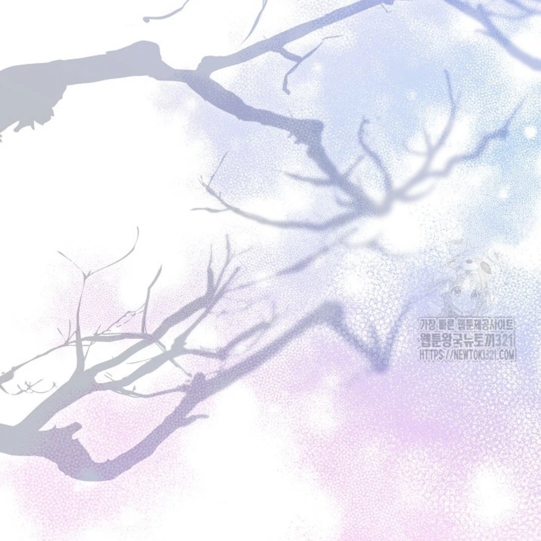 Baca Sigrid - Chapter 81 halaman 153