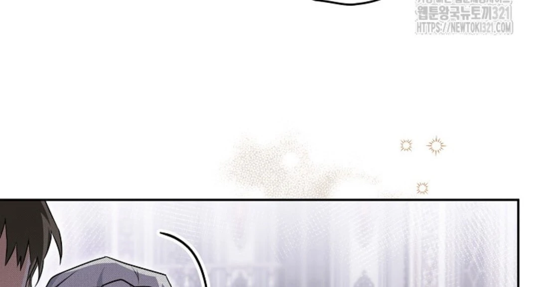 Baca Sigrid - Chapter 81 halaman 29