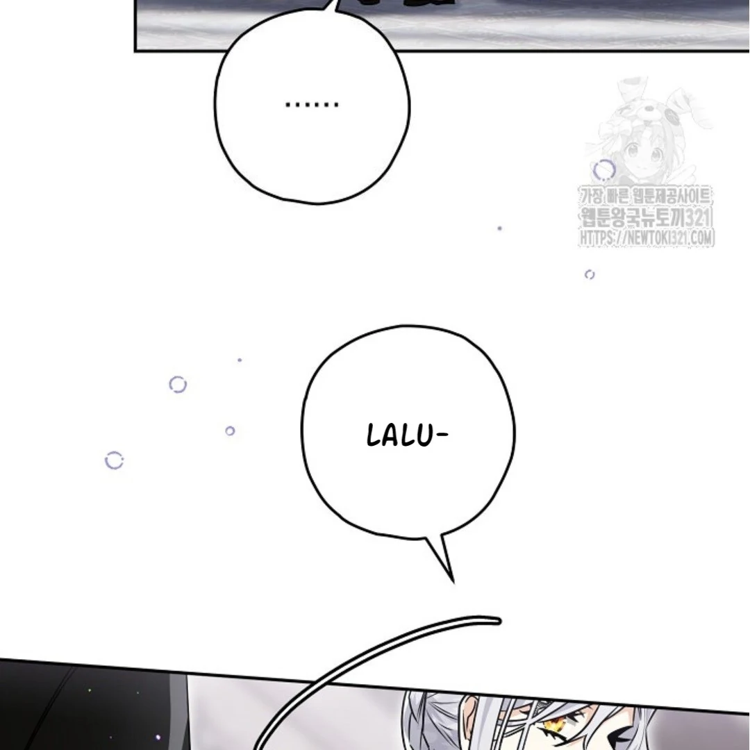 Baca Sigrid - Chapter 81 halaman 33