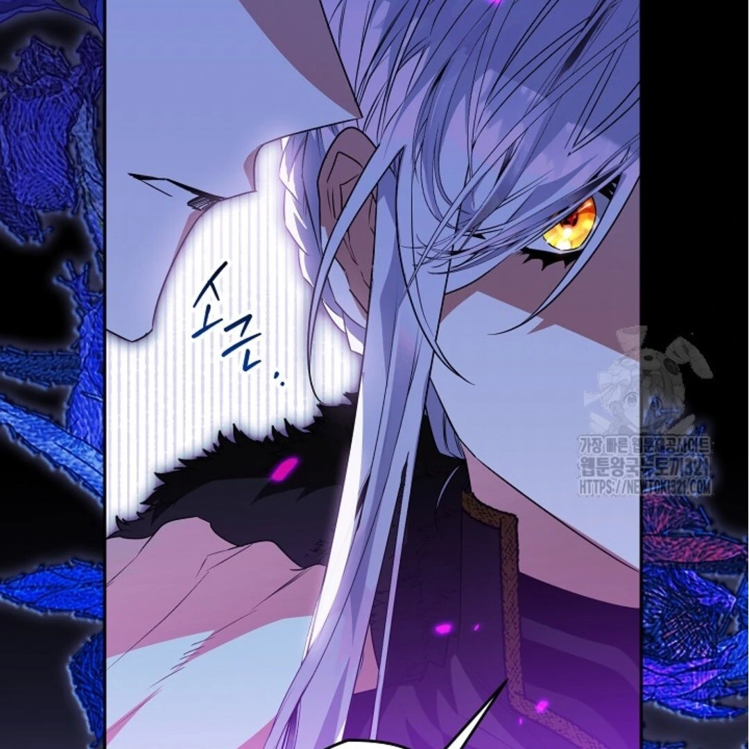 Baca Sigrid - Chapter 81 halaman 36