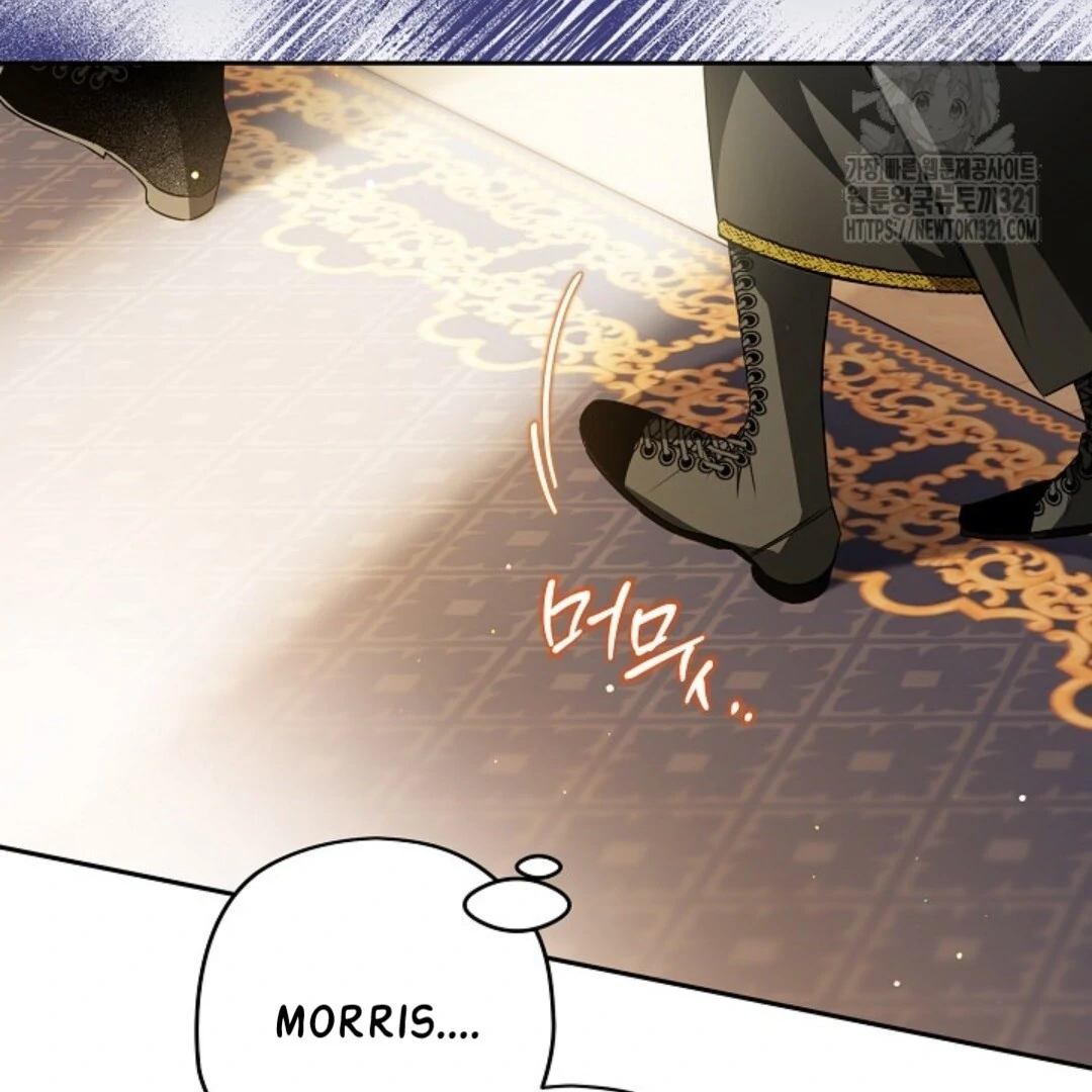 Baca Sigrid - Chapter 81 halaman 50