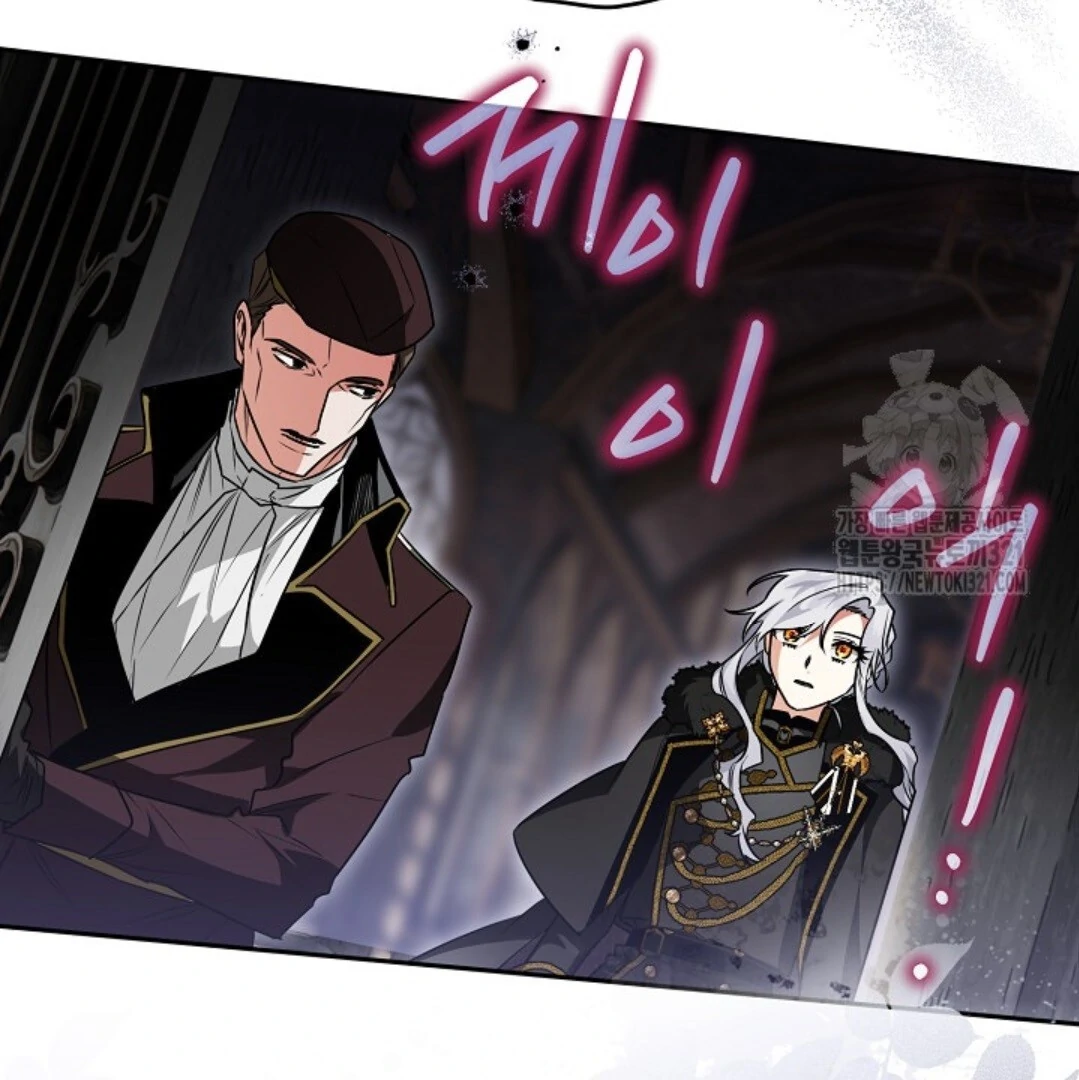 Baca Sigrid - Chapter 81 halaman 59