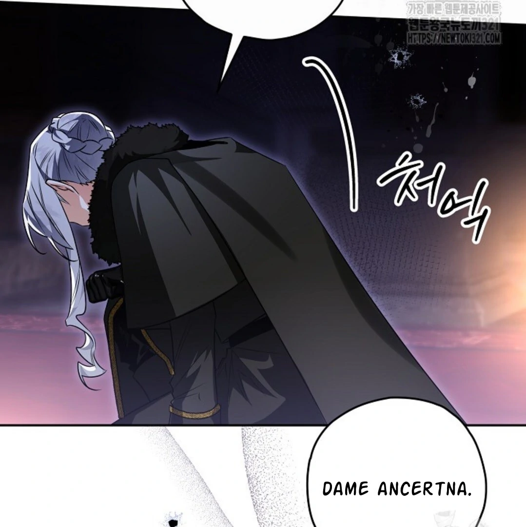 Baca Sigrid - Chapter 81 halaman 64