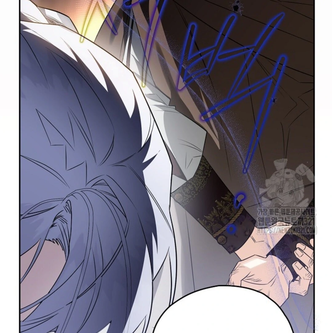Baca Sigrid - Chapter 81 halaman 72